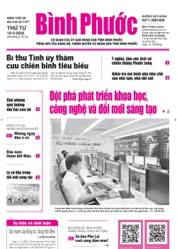 Báo in số 1377 Thứ Tư 19-3-2025 	