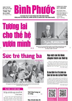 Báo in số 1382 Thứ Tư 26-3-2025 	