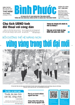 Báo in số 1414 Thứ Năm 15-5-2025 	