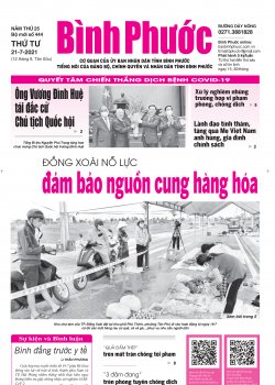 Báo in số 444 Thứ Tư 21-7-2021