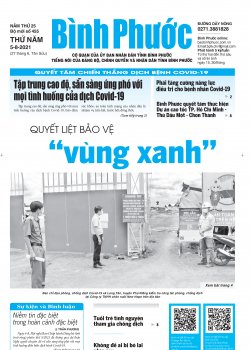 	Báo in số 455 Thứ Năm 05-8-2021