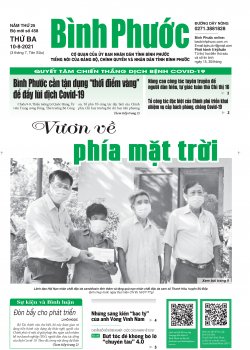 Báo in số 458 Thứ Ba 10-8-2021 