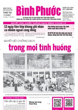 Báo in số 459 Thứ Tư 11-8-2021 