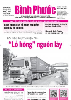 Báo in số 464 Thứ Tư 18-8-2021
