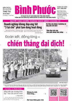 Báo in số 469 Thứ Tư 25-8-2021 
