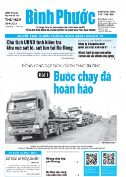 	Báo in số 470 Thứ Năm 26-8-2021 