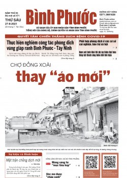 Báo in số 471 Thứ Sáu 27-8-2021 