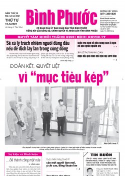 Báo in số 482 Thứ Tư 15-9-2021 