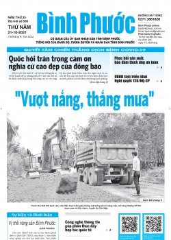 Báo in số 508 Thứ Năm 21-10-2021