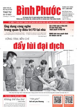 Báo in số 552 Thứ Tư 22-12-2021 