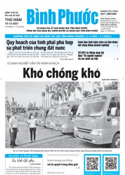Báo in số 548 Thứ Năm 16-12-2021 