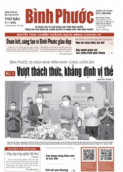 Báo in số 573 Thứ Sáu 21-1-2022 