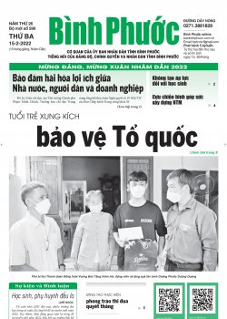 Báo in số 590 Thứ Ba 15-2-2022