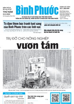 Báo in số 597 Thứ Năm 24-2-2022