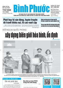 Báo in số 607 Thứ Năm 10-3-2022 