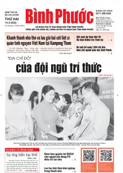 Báo in số 609 Thứ Hai 14-3-2022