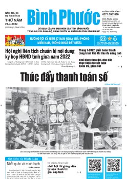 Báo in số 636 Thứ Năm 21-4-2022 