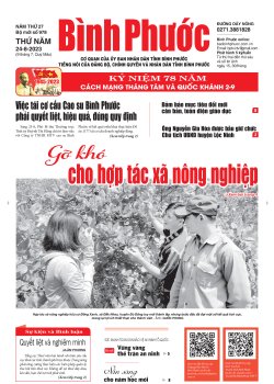 Báo in số 978 Thứ Năm 24-8-2023 
