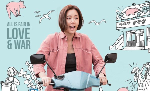 Điện ảnh cuối tuần BPTV2 - Từ ngày 16 đến 31-5-2020 