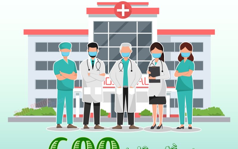 Bình Phước: Thu hút nhân lực y tế, hỗ trợ đến 400 lần mức lương cơ sở