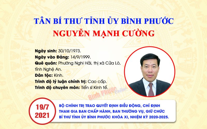 TÂN BÍ THƯ TỈNH ỦY BÌNH PHƯỚC NGUYỄN MẠNH CƯỜNG 