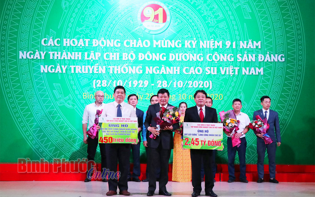 Kỷ niệm 91 năm Ngày thành lập Chi bộ Đông Dương Cộng sản Đảng và Ngày truyền thống ngành cao su 
