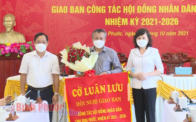 Bình Phước giao ban công tác HĐND lần 1, nhiệm kỳ 2021-2026