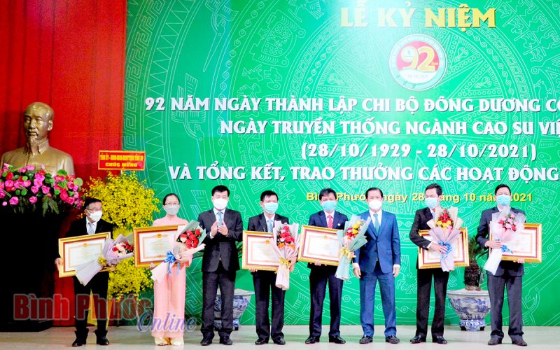 Kỷ niệm 92 năm Ngày thành lập Chi bộ Đông Dương Cộng sản Đảng và truyền thống ngành Cao su Việt Nam