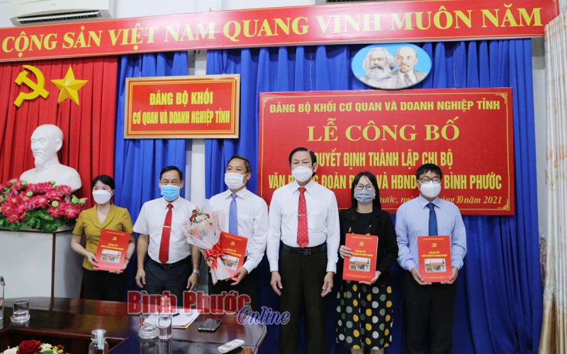 Thành lập Chi bộ Văn phòng Đoàn đại biểu Quốc hội và HĐND tỉnh Bình Phước