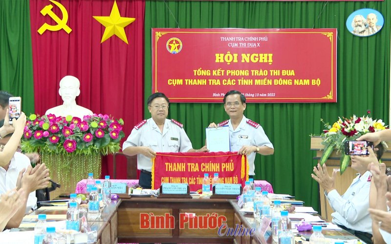 Thanh tra 6 tỉnh miền Đông Nam Bộ tổng kết phong trào thi đua
