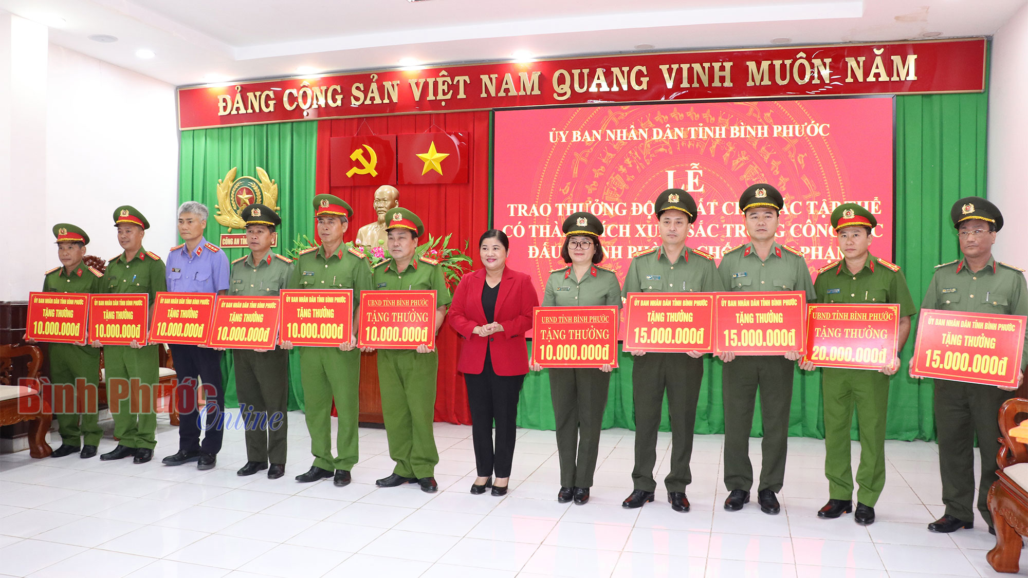Bình Phước: 11 tập thể trong chuyên án ma túy được trao thưởng đột xuất