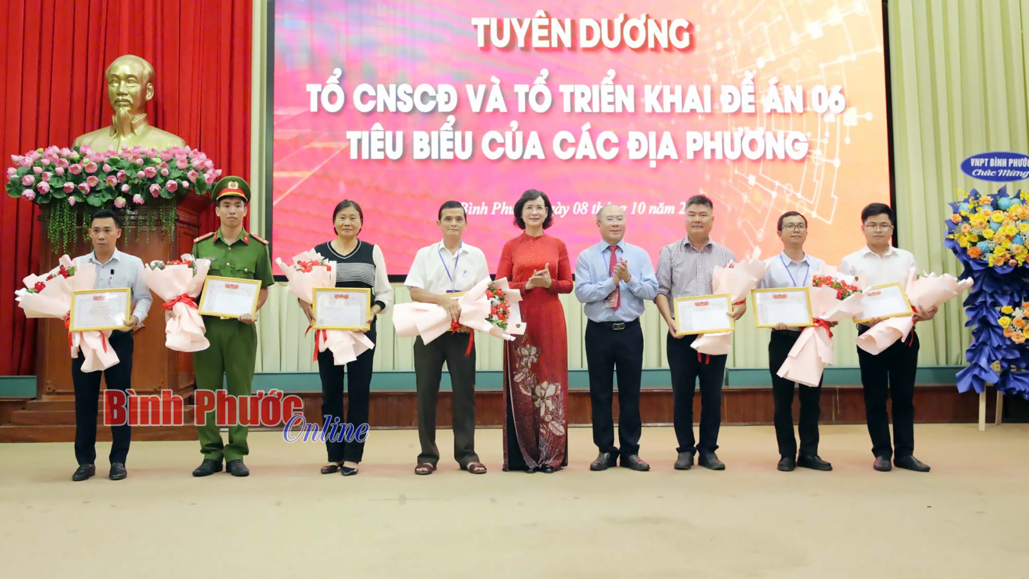 Bình Phước tập trung vào 3 nhiệm vụ chính để thúc đẩy quá trình chuyển đổi số