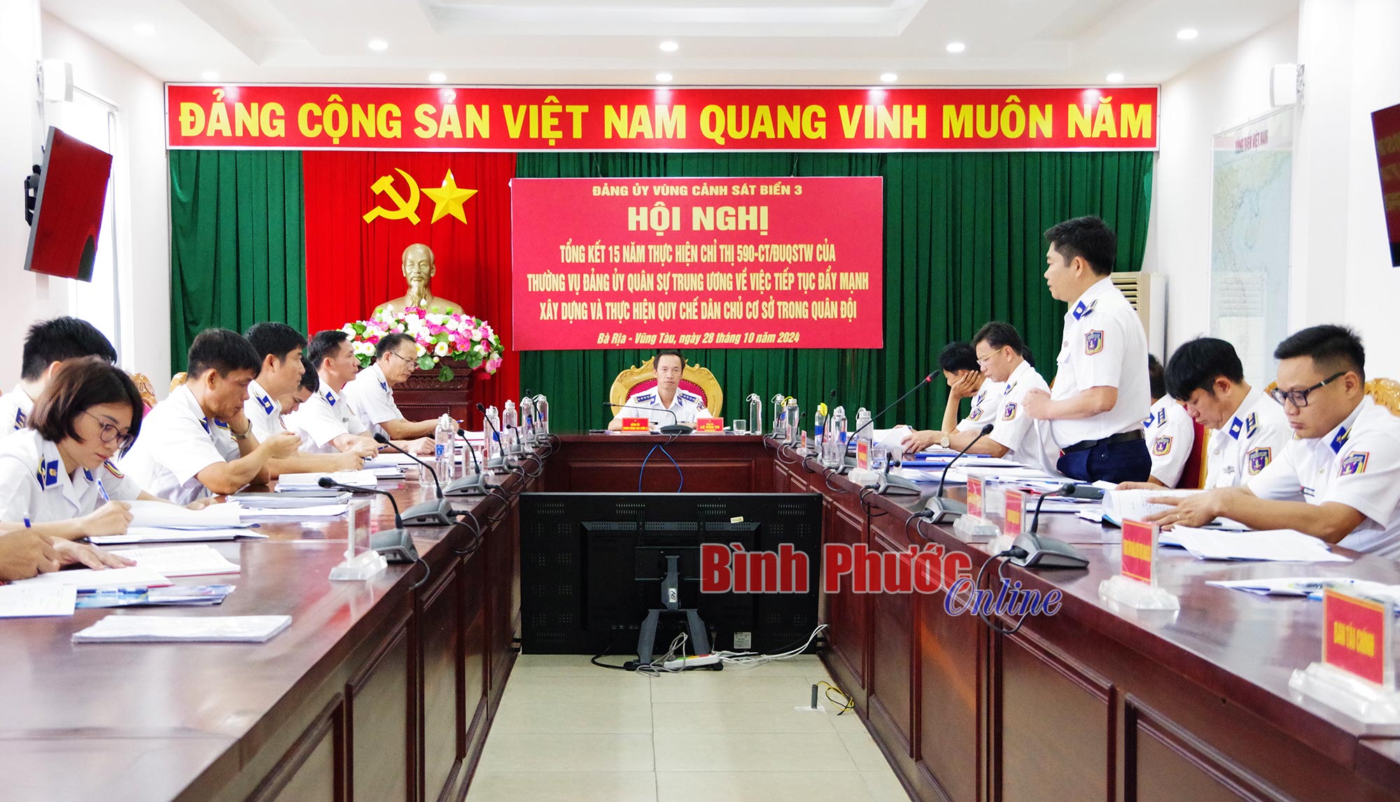 Bộ Tư lệnh Vùng Cảnh sát biển 3 thực hiện tốt quy chế dân chủ cơ sở 