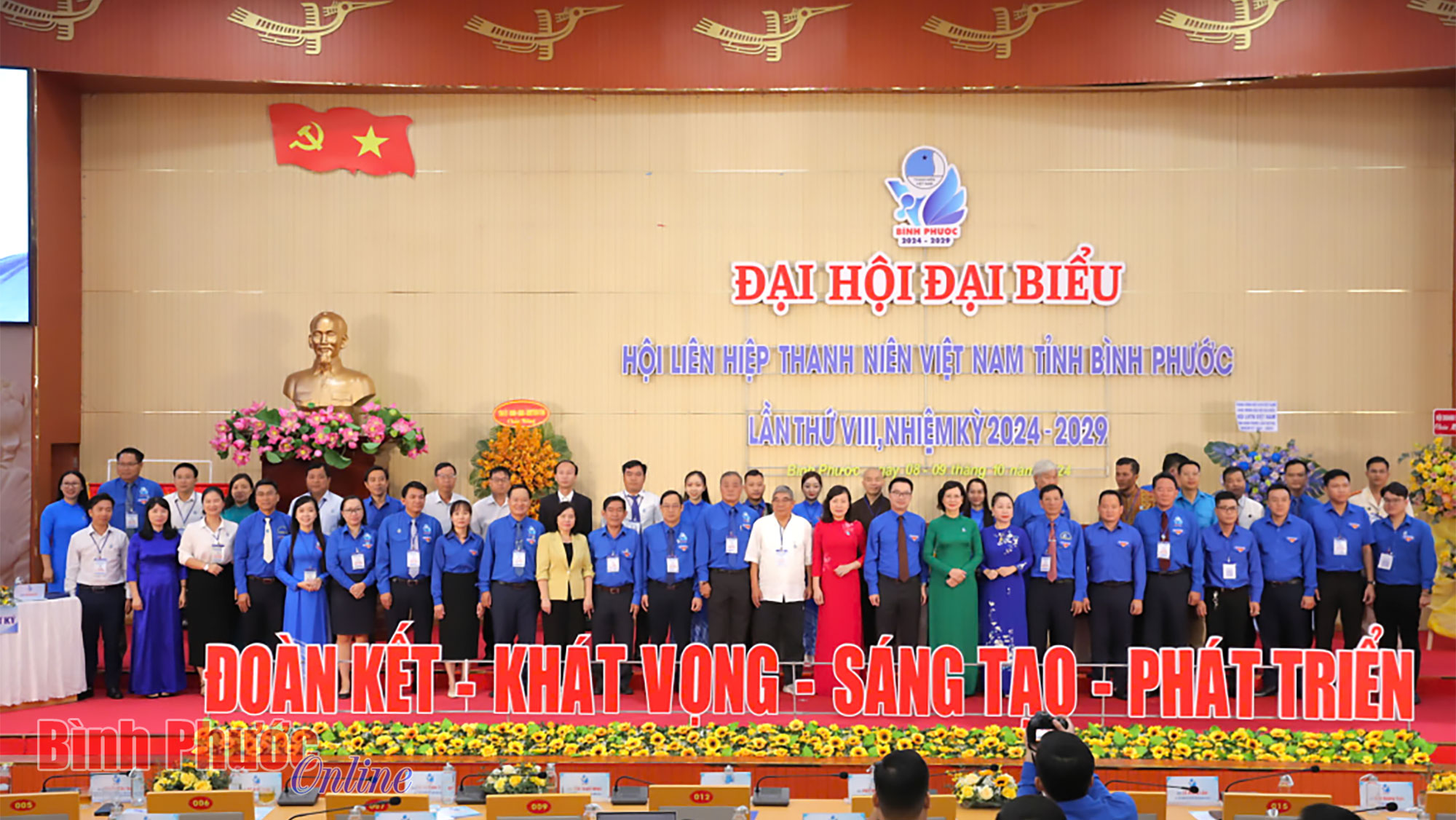 Hội Liên hiệp Thanh niên tỉnh Bình Phước quyết tâm thực hiện 10 chỉ tiêu trọng tâm