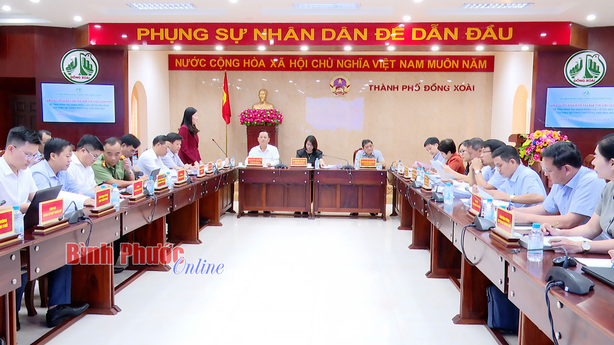 Đoàn kiểm tra Ban Tôn giáo Chính phủ làm việc tại Đồng Xoài
