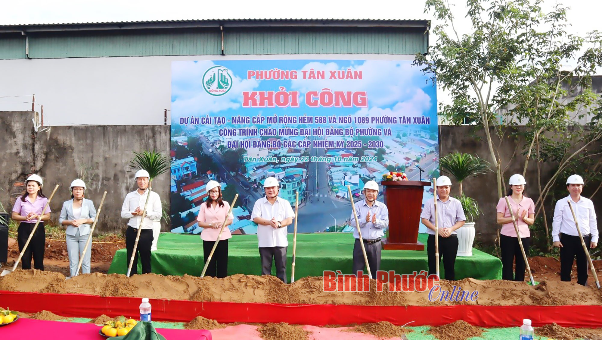 Đồng Xoài: 182 hộ dân đồng thuận hiến đất mở rộng đường