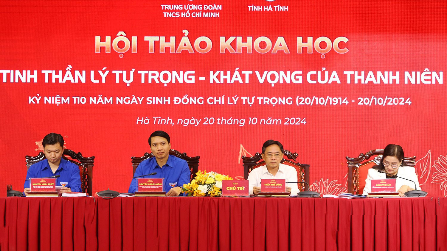 Hội thảo khoa học "Tinh thần Lý Tự Trọng - Khát vọng của thanh niên”