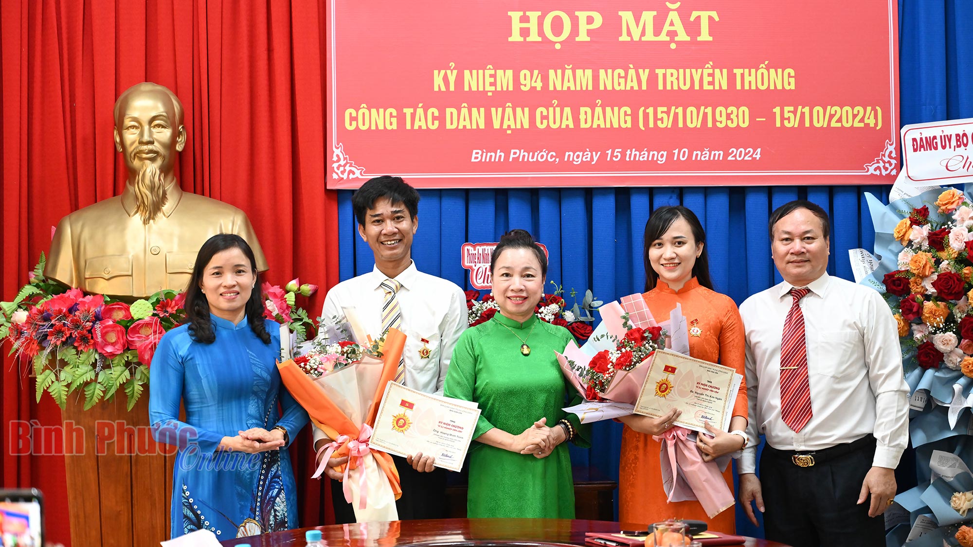 Họp mặt kỷ niệm 94 năm Ngày truyền thống công tác dân vận của Đảng