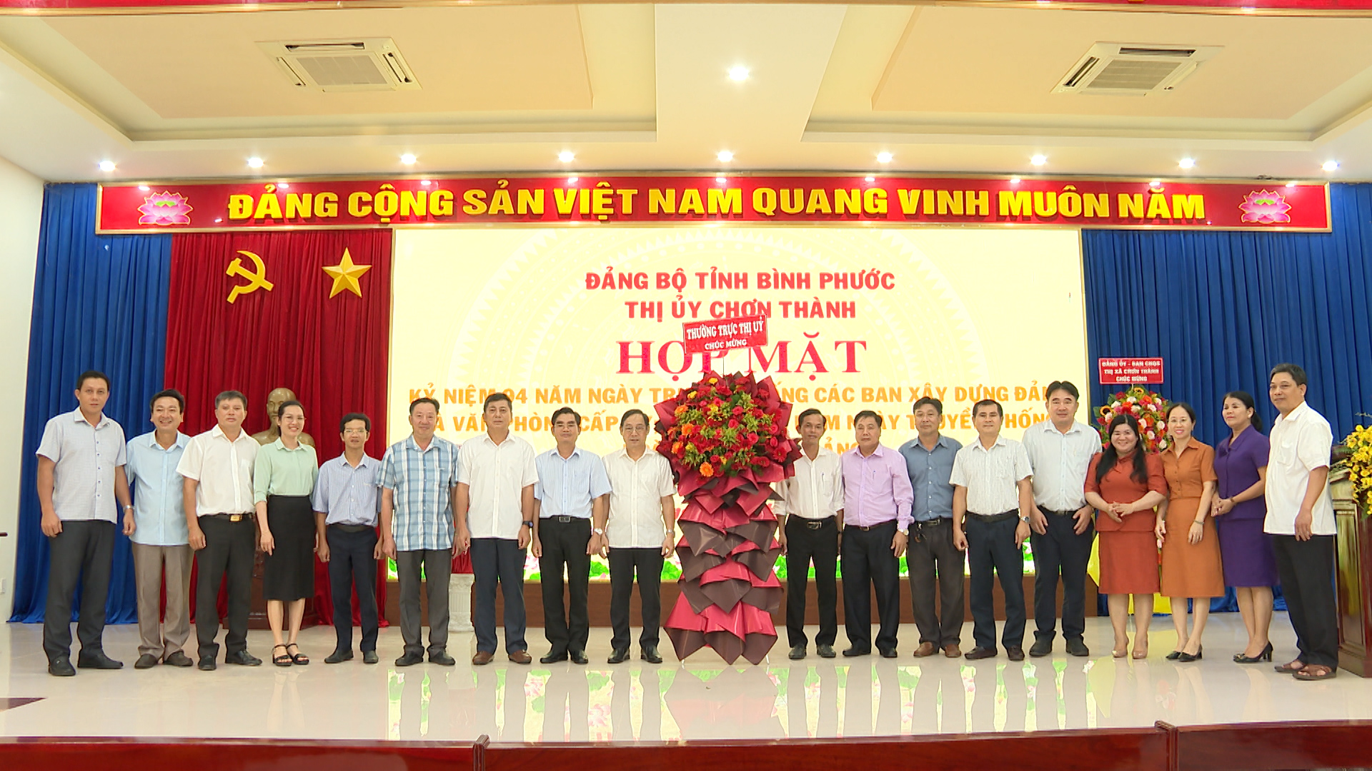 Chơn Thành: Họp mặt kỷ niệm ngày truyền thống các Ban xây dựng Đảng, Văn phòng cấp ủy 