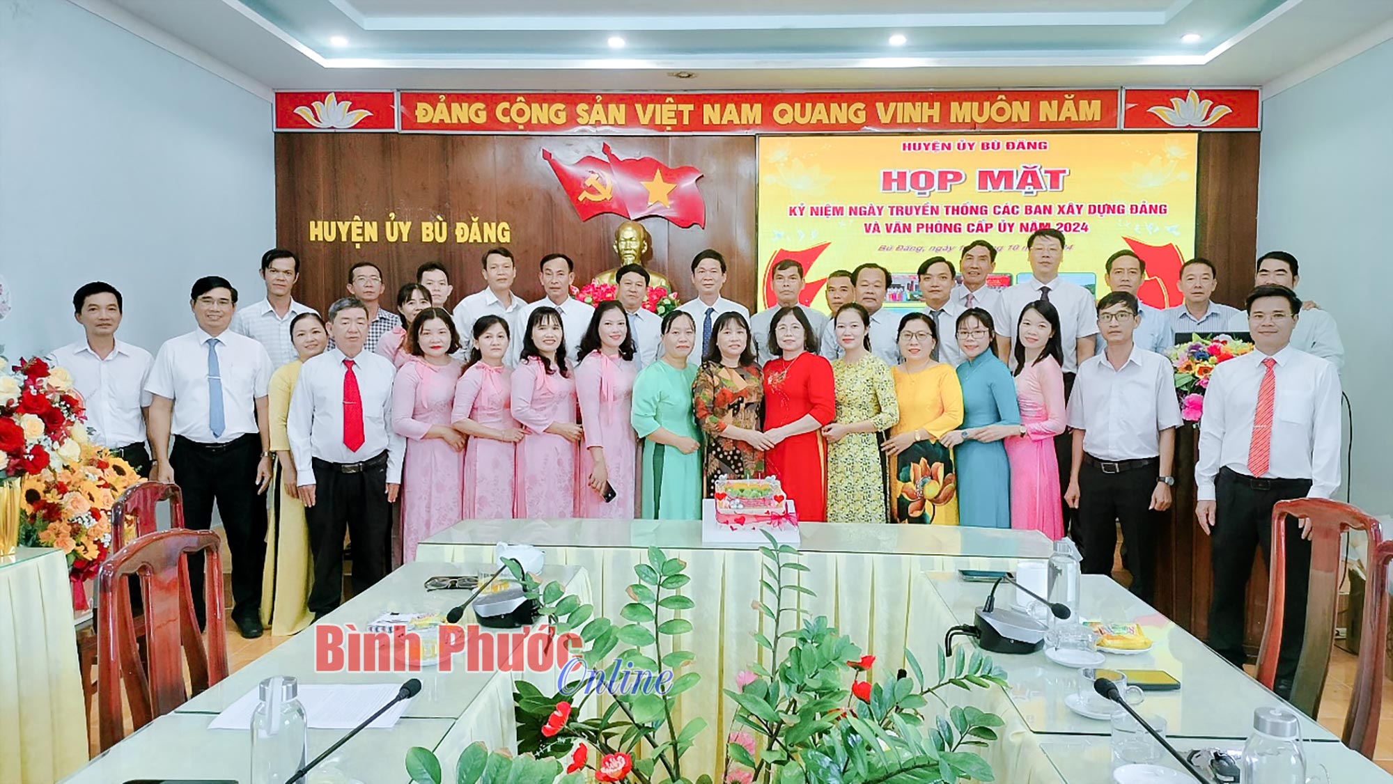 Huyện ủy Bù Đăng họp mặt kỷ niệm Ngày truyền thống các ban xây dựng Đảng và Văn phòng cấp ủy