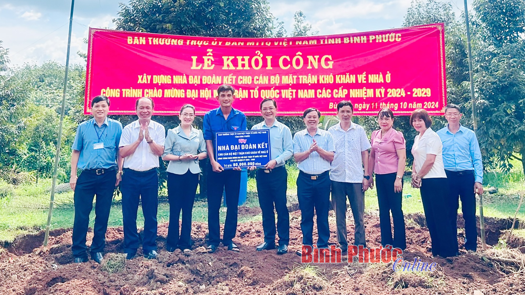 Khởi công nhà đại đoàn kết cho cán bộ mặt trận cơ sở