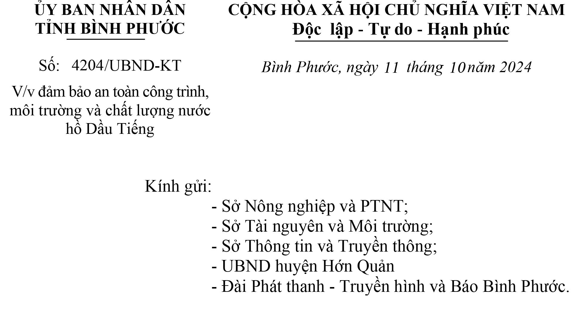 Nâng cao hiệu quả khai thác hồ Dầu Tiếng