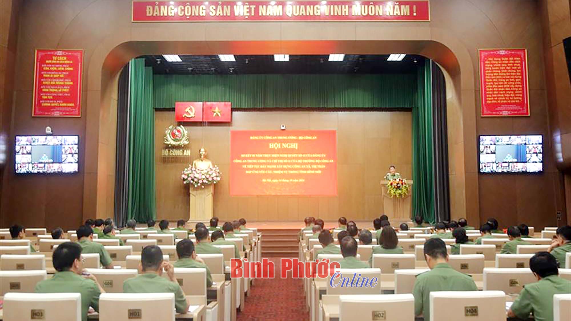 Xây dựng công an xã, thị trấn đáp ứng yêu cầu, nhiệm vụ trong tình hình mới