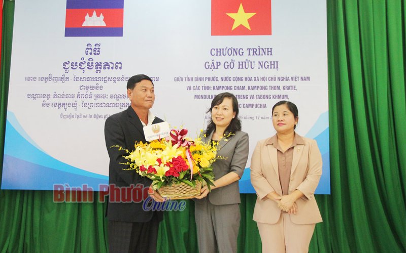 Thắm tình hữu nghị Bình Phước và các tỉnh giáp biên Vương quốc Campuchia