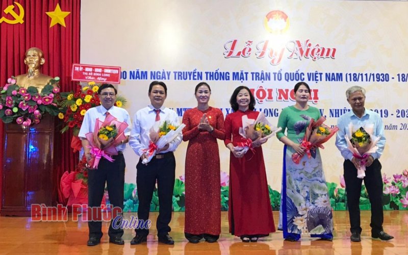 Ủy ban MTTQ Việt Nam thị xã Bình Long bổ sung 6 ủy viên