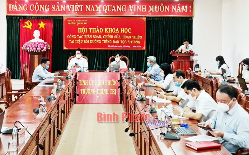 Bình Phước: Hội thảo khoa học về tài liệu bồi dưỡng tiếng S’tiêng