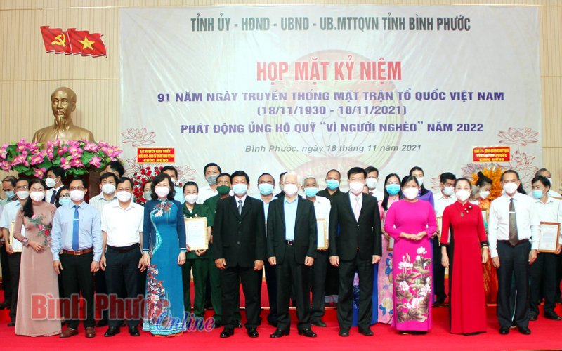 Bình Phước họp mặt kỷ niệm 91 năm Ngày truyền thống MTTQ Việt Nam