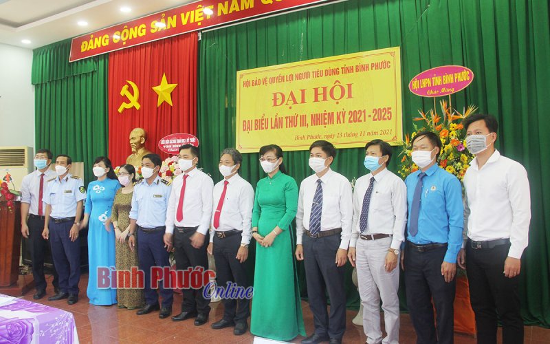 Đại hội Hội bảo vệ người tiêu dùng tỉnh Bình Phước nhiệm kỳ 2021-2025