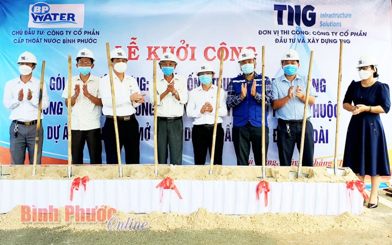 Khởi công tuyến ống cấp nước trị giá 29,6 tỷ đồng