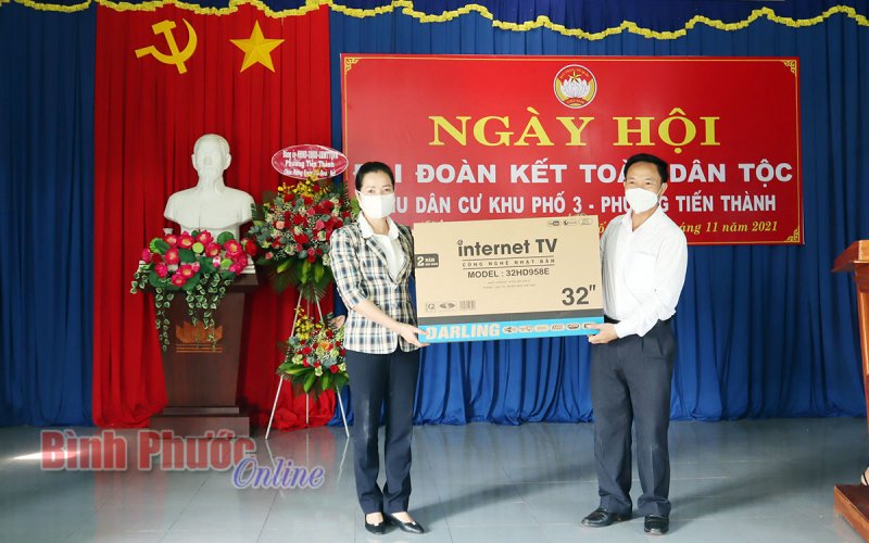 Khu phố 3, phường Tiến Thành vui Ngày hội đại đoàn kết toàn dân tộc